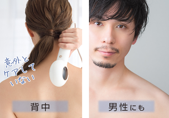 【新品未使用】 belulu ClearVeil 脱毛器 メンズ可 美ルル クリアベール＜belulu ClearVeil＞ビルル製品情報 | 脱毛器