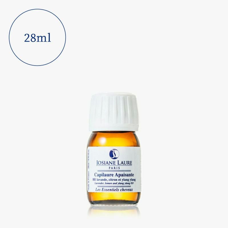 エッセンス キャピロールAS | 【公式】ジョジアンヌ ロール｜Josiane Laure