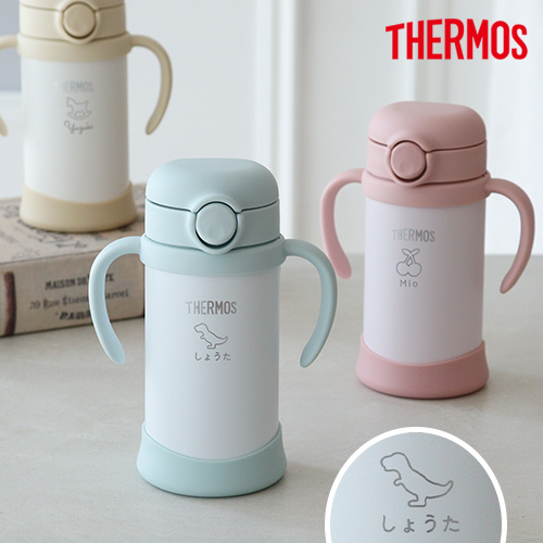 水筒・弁当箱｜ベルビーWebshop本店