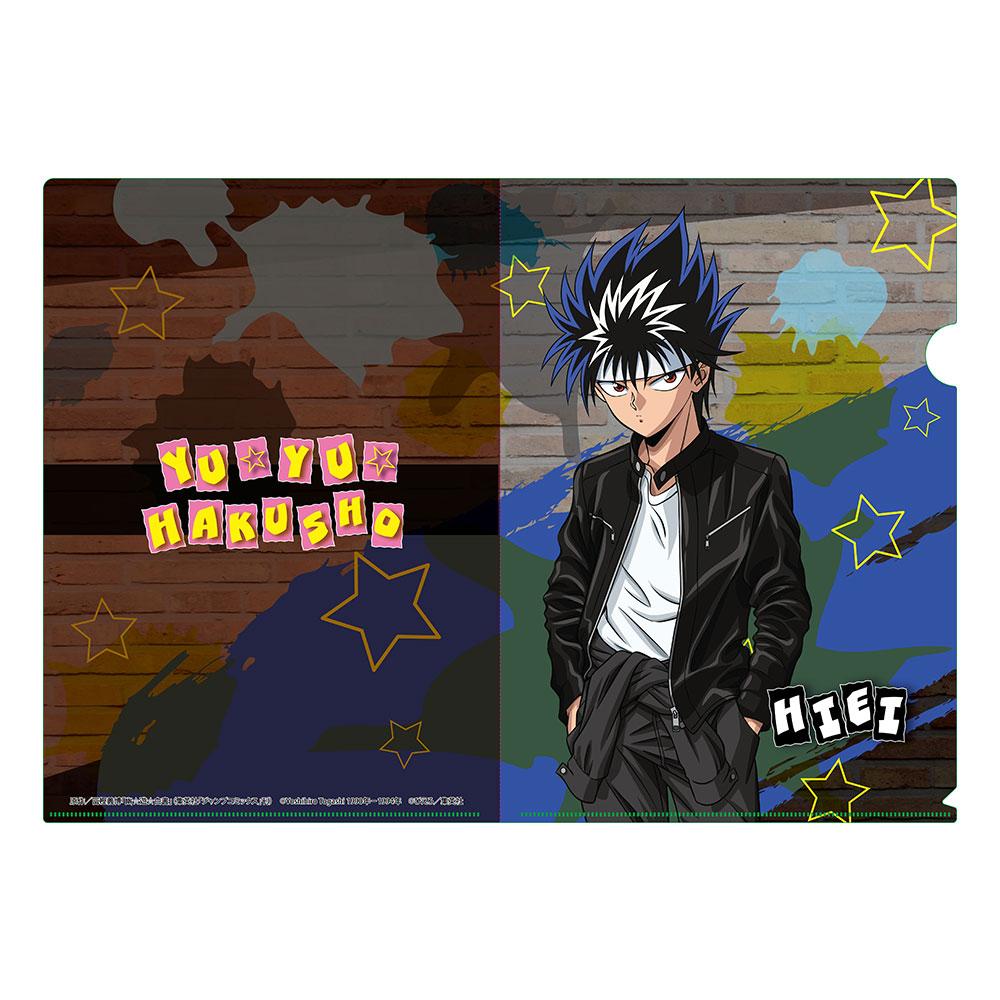 幽☆遊☆白書』 A4クリアファイル キャラクターグッズ - ベルファイン