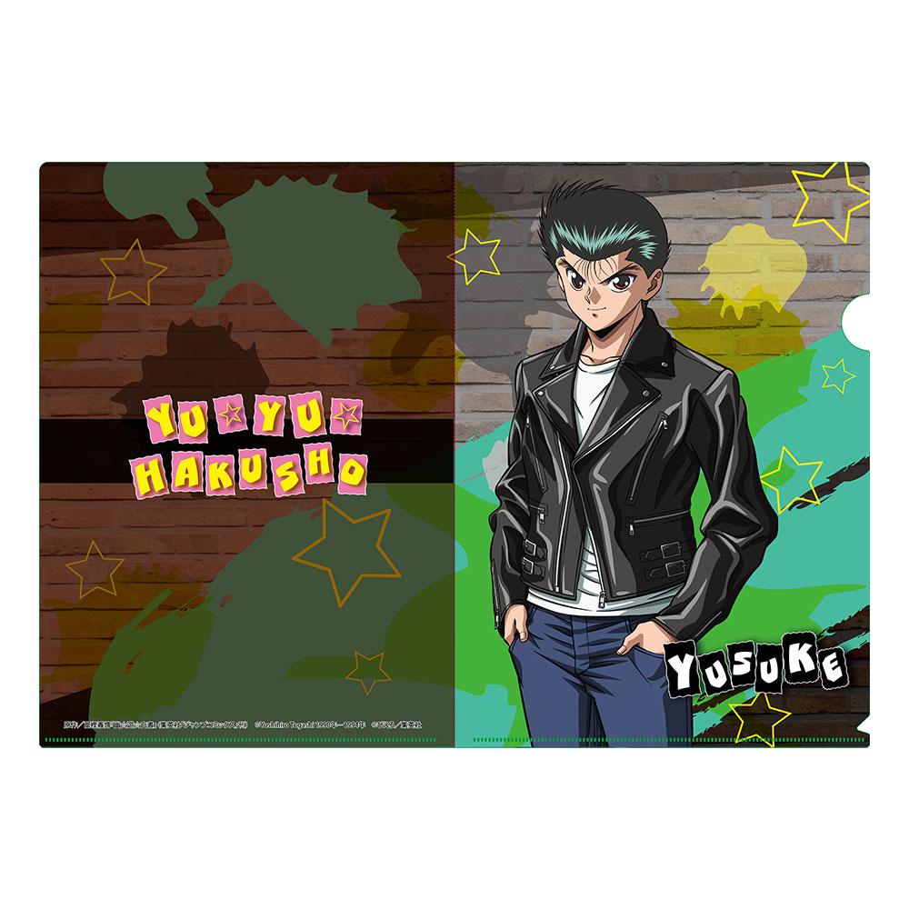 幽☆遊☆白書』 A4クリアファイル キャラクターグッズ - ベルファイン