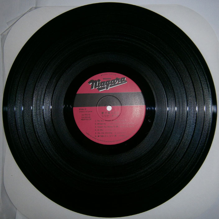 シリア・ポール / 夢で逢えたら | ベル・レコード