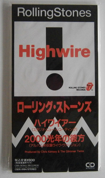ROLLING STONES / Highwire | ベル・レコード