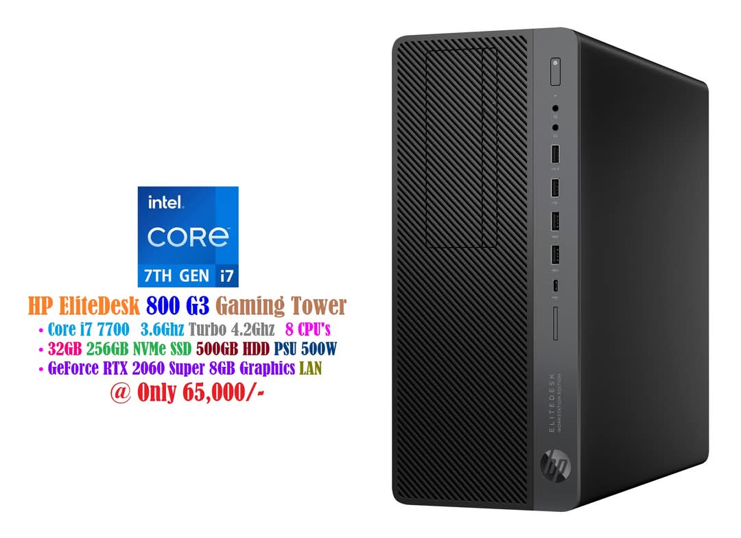 HP EliteDesk 800 G3 Gaming Tower Core i7 7700 3.6Ghz 8 CPUs 32GB