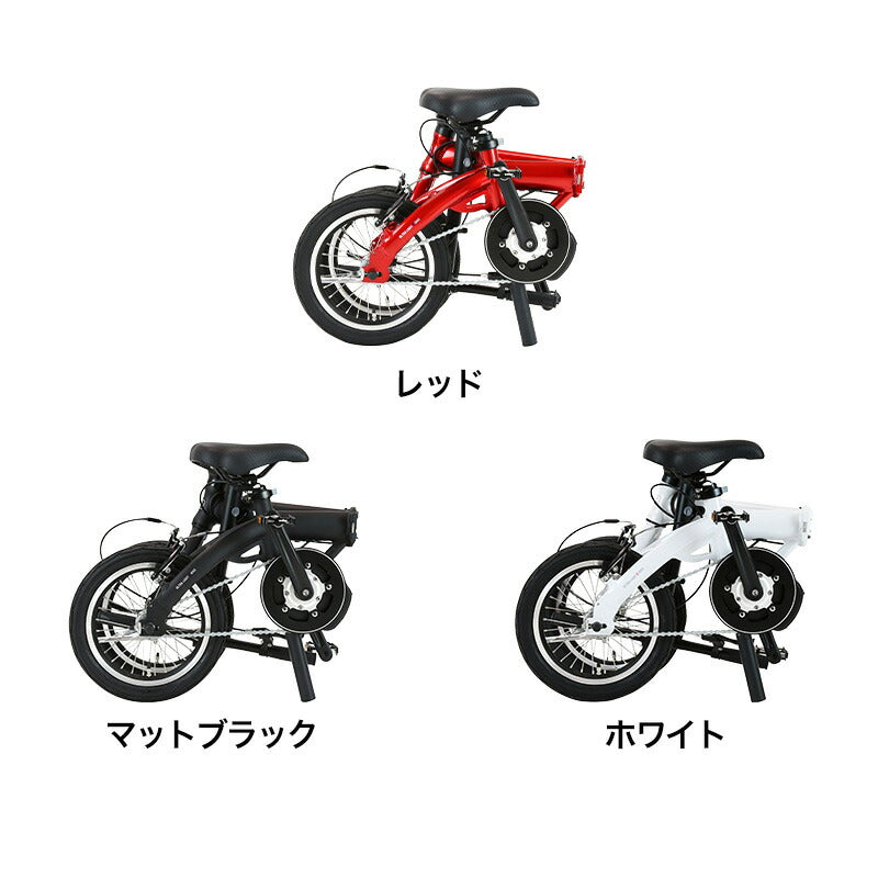 TRANS MOBILLY（トランスモバイリー） FOLDING E-BIKE ULTRA LIGHT E