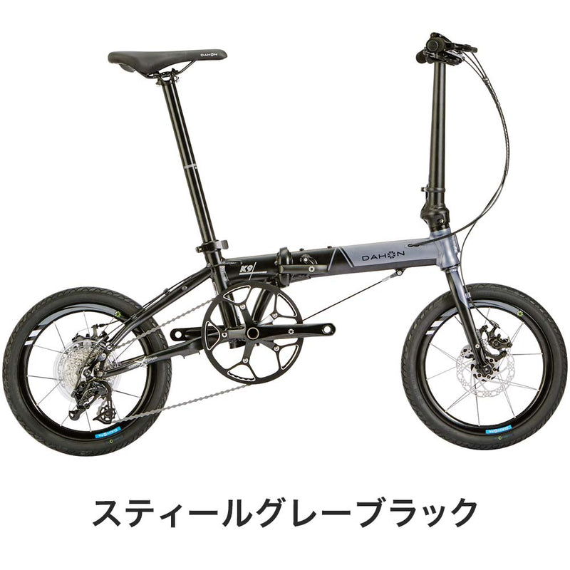 DAHON FOLDING BIKE K9X 最新モデル 26K9X | 自転車、ゴルフ
