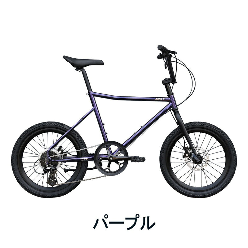 Tern MINIVELO AMP F1 2023 23AMP0PU50 | 自転車、ゴルフ、アウトドア