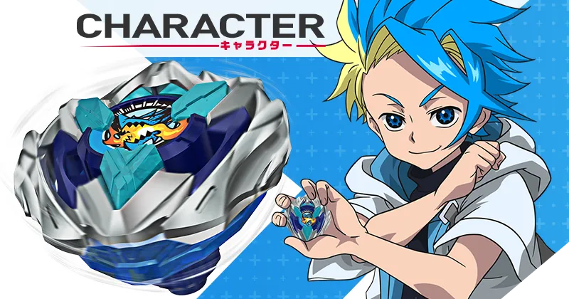 コミックス『BEYBLADE X』フルカラー特装版2巻予約受付中！｜ニュース