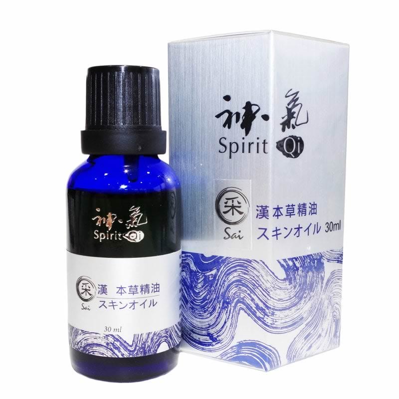 漢本草精油”神気” 五行シリーズ軽(Kei) / 漢方アロマオイル・エステ