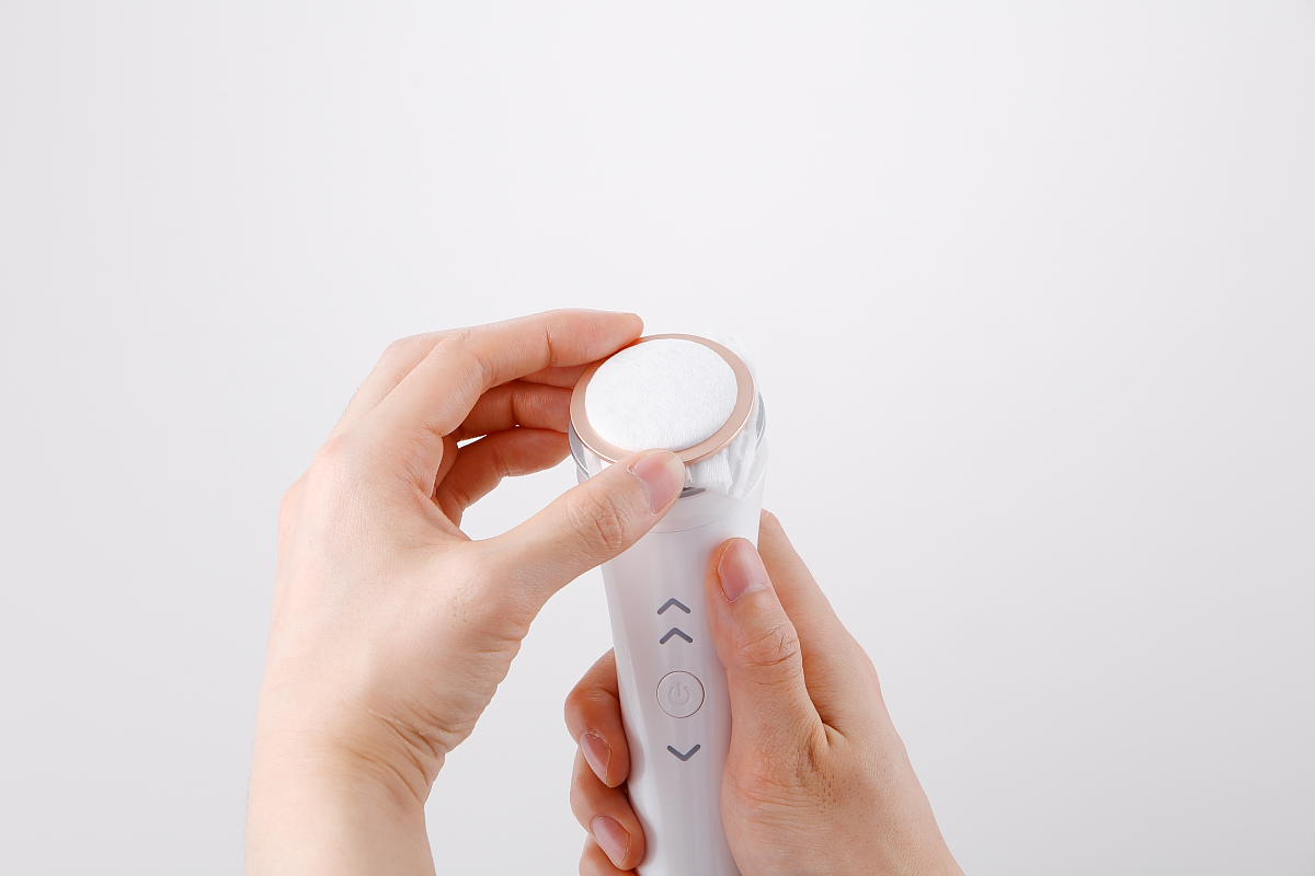 ベルモンド・ピュアスキン | 株式会社B-plus