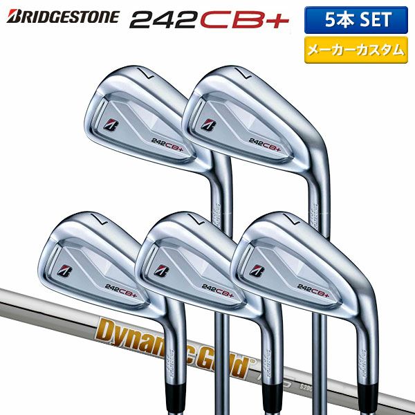 ブリヂストン 242CB+ アイアンセット 5本組(6-P)の通販 テレ東