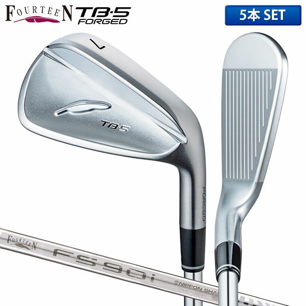 フォーティーン TB-5 FORGED アイアンセット 5本組(6-P)の通販 テレ東