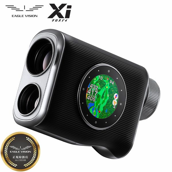 朝日ゴルフ イーグルビジョン Xi EV-490 レーザー距離計 GPSナビの通販