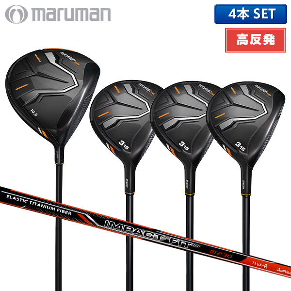 マルマン ゴルフ｜アトミックゴルフ(公式通販)