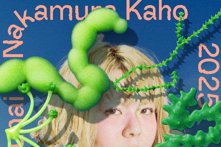 中村佳穂 - Linkbio | Instabio