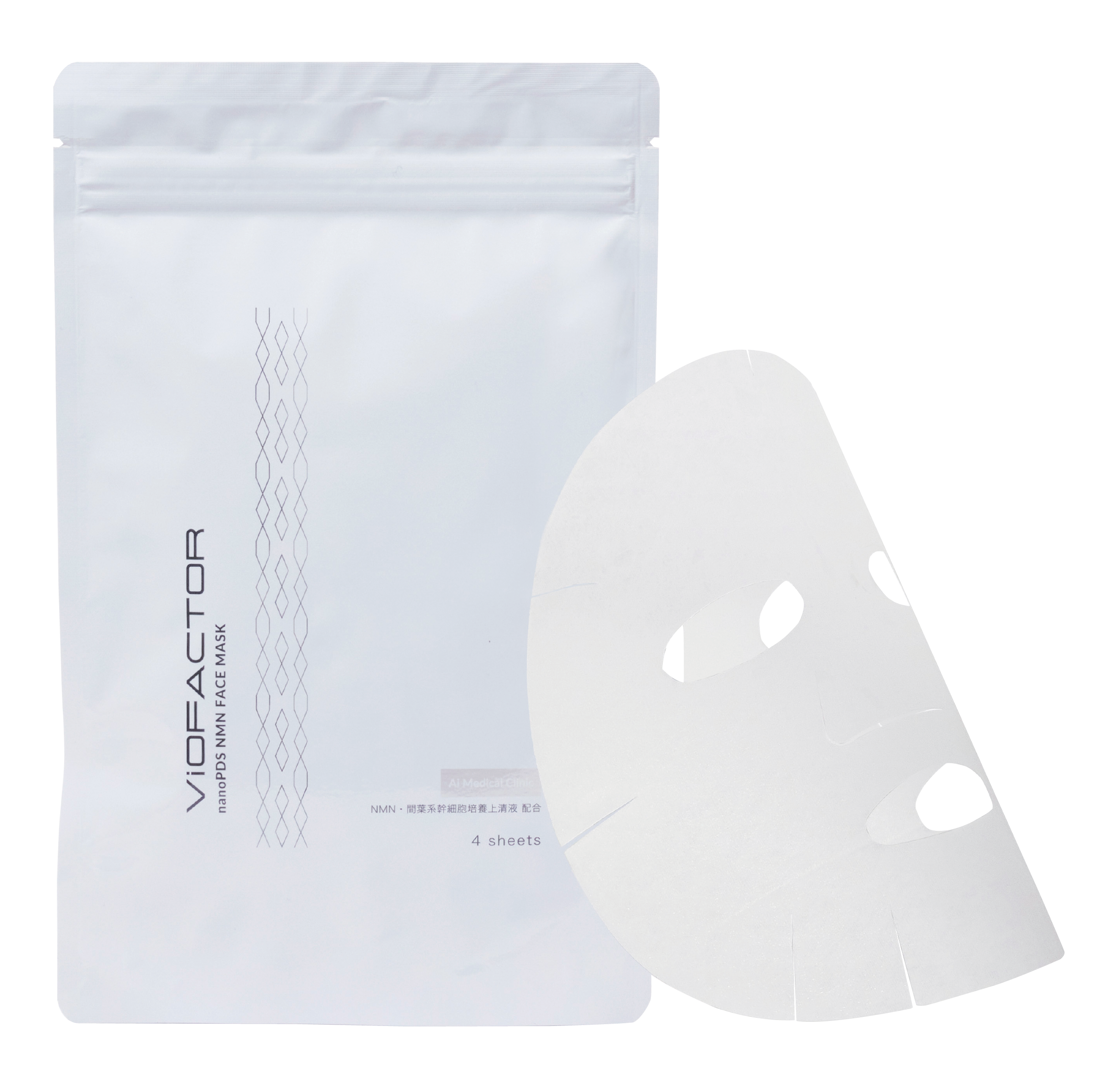 株式会社バイオメドテック製薬