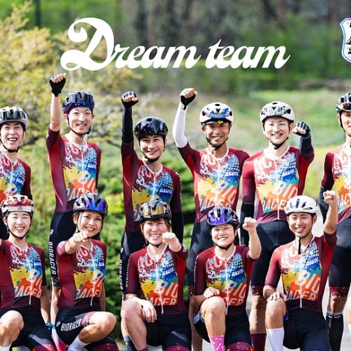 今年もドリームチームで富士山へ | ビオレーサーメディア