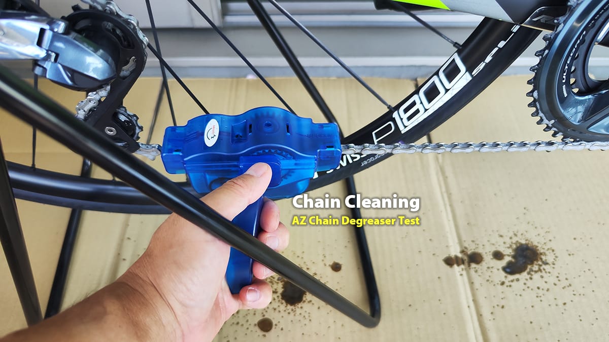 AZのチェーンディグリーザーで洗浄機を使ってみた結果！ | バイシクルINFO