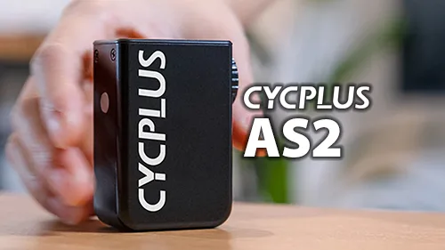 CYCPLUS CUBE｜電動空気入れは驚きの超軽量コンパクト | バイシクルINFO