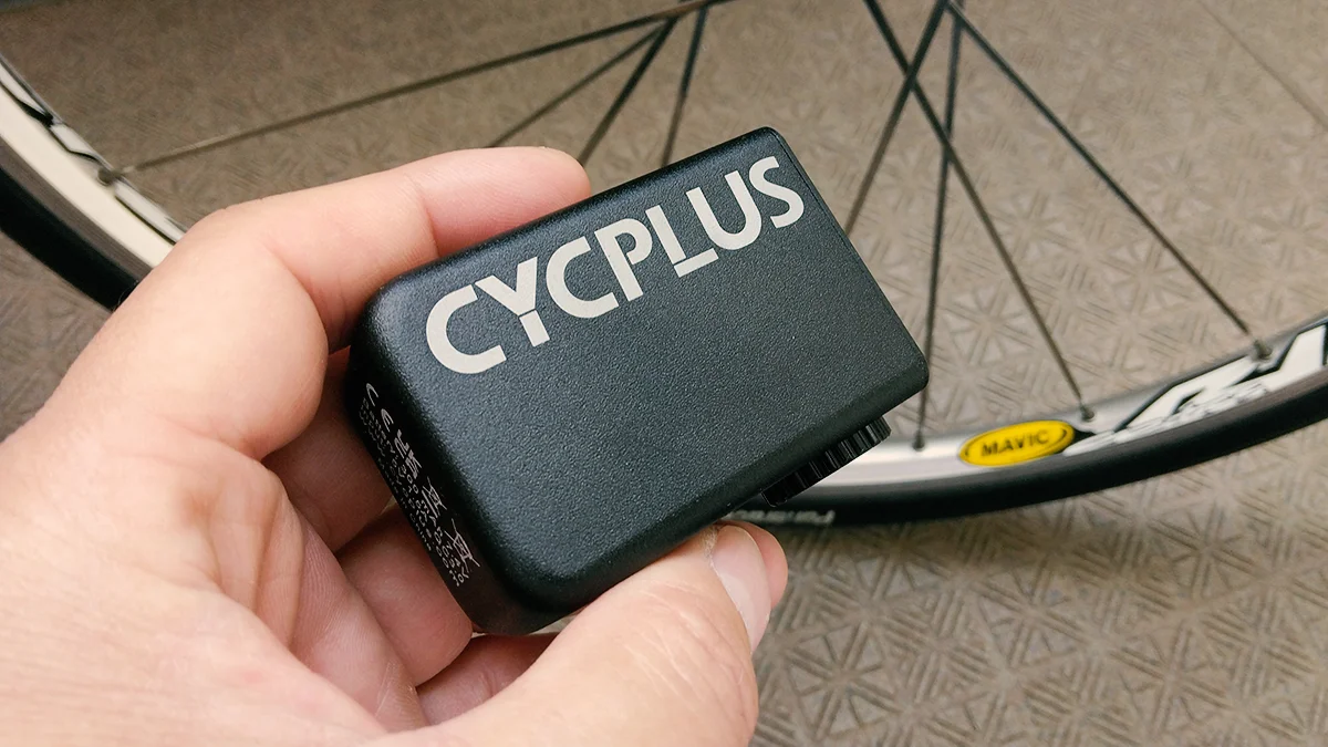 CYCPLUS CUBE｜電動空気入れは驚きの超軽量コンパクト | バイシクルINFO
