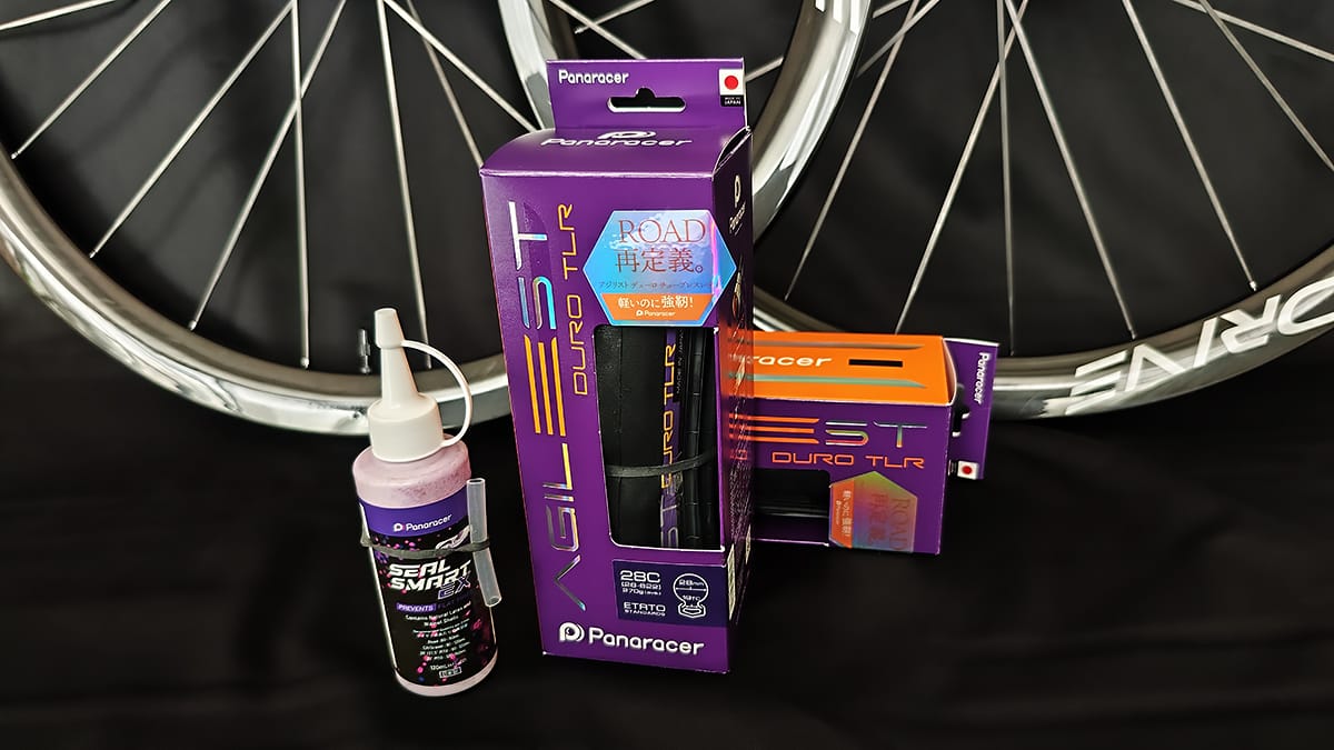 チューブレスレディは超快適だったよ！｜AGILEST DURO TLR