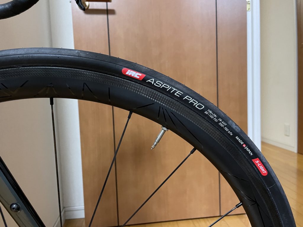 InoPedalの自転車日記 » IRC ASPITE PRO SUPER LIGHT 28C（アスピーテ