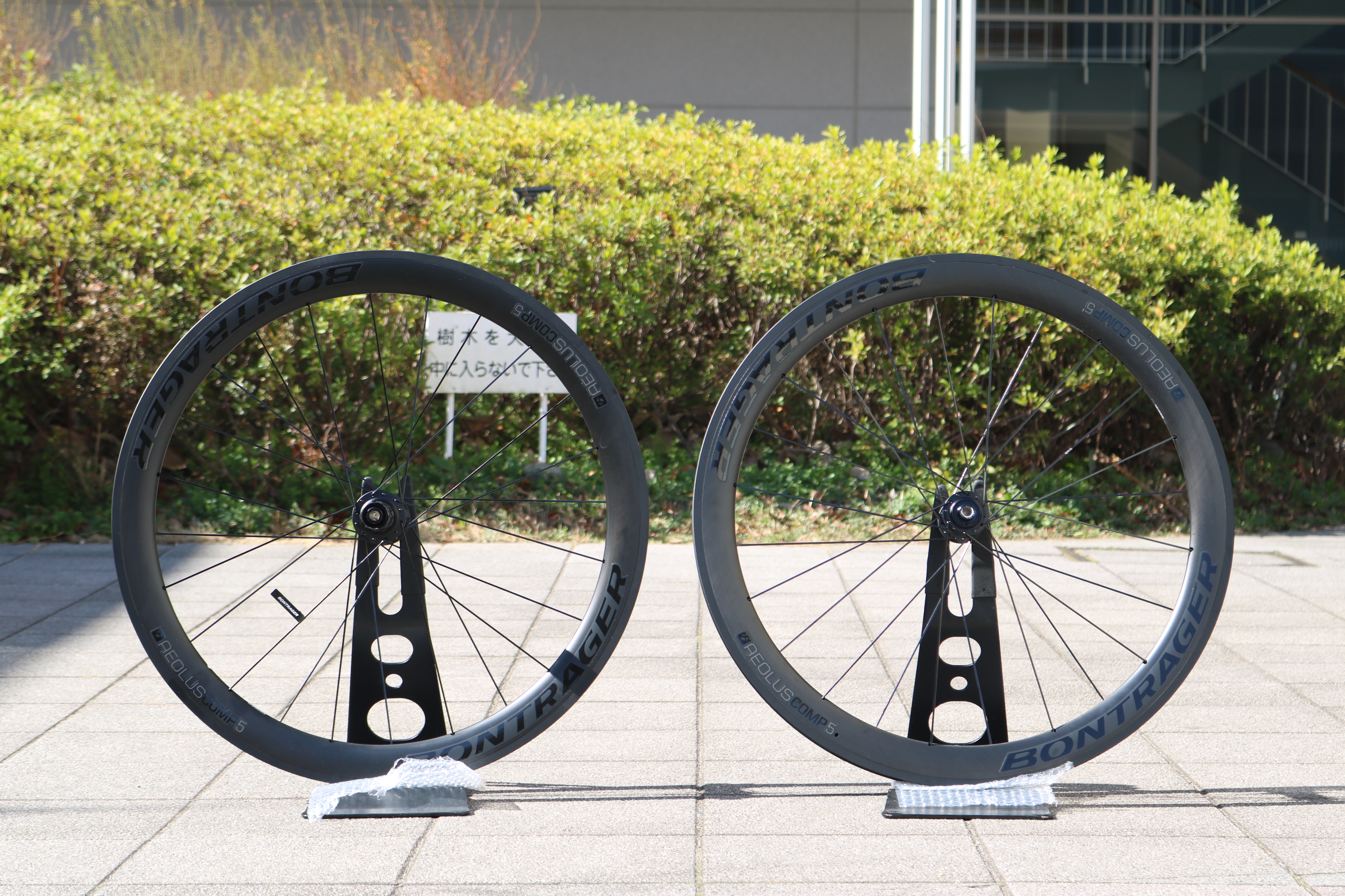 木津川サイクリングロードの様な平地でのスピードアップにお勧め