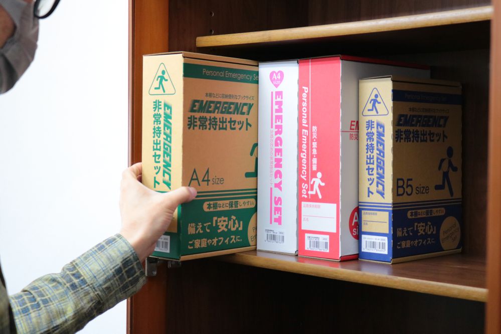 エマージェンシー非常持ち出し11点セット – 非常食備蓄支援機構