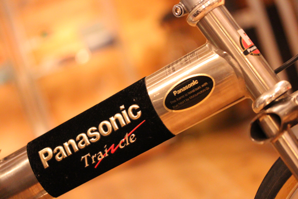 買取で入荷！ Panasonic（パナソニック）トレンクル6500 一生モノの