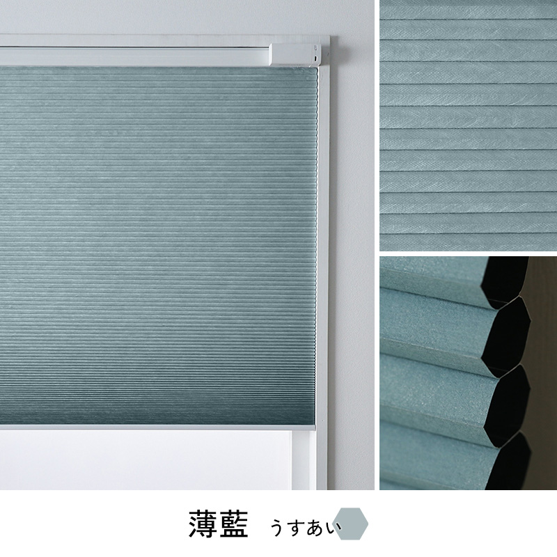 当店オリジナル】コンセント不要の充電式！つっぱり電動ハニカム