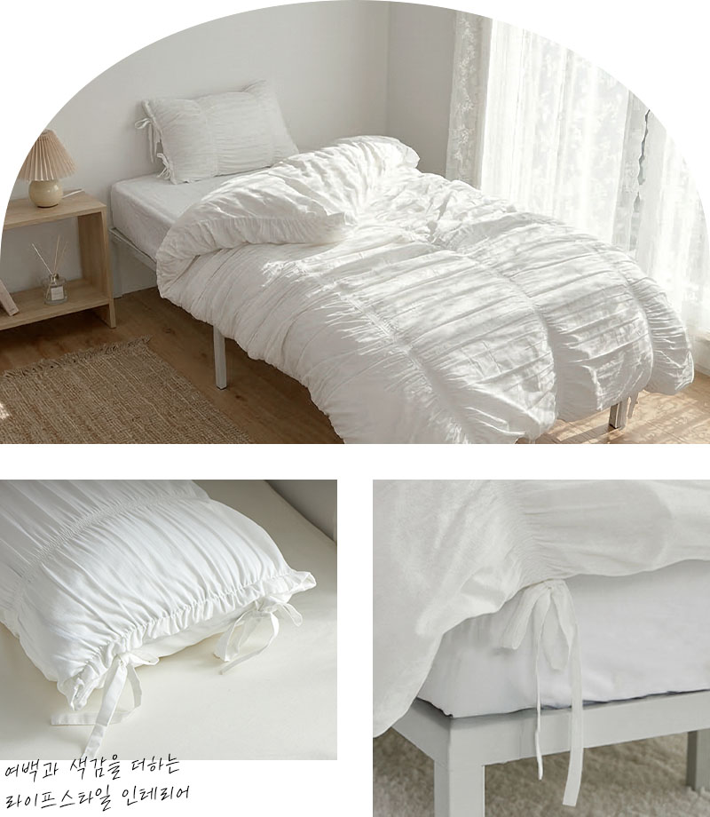 MONOA+シリーズ】ギャザーとリボンがかわいい掛け布団カバーと枕カバー