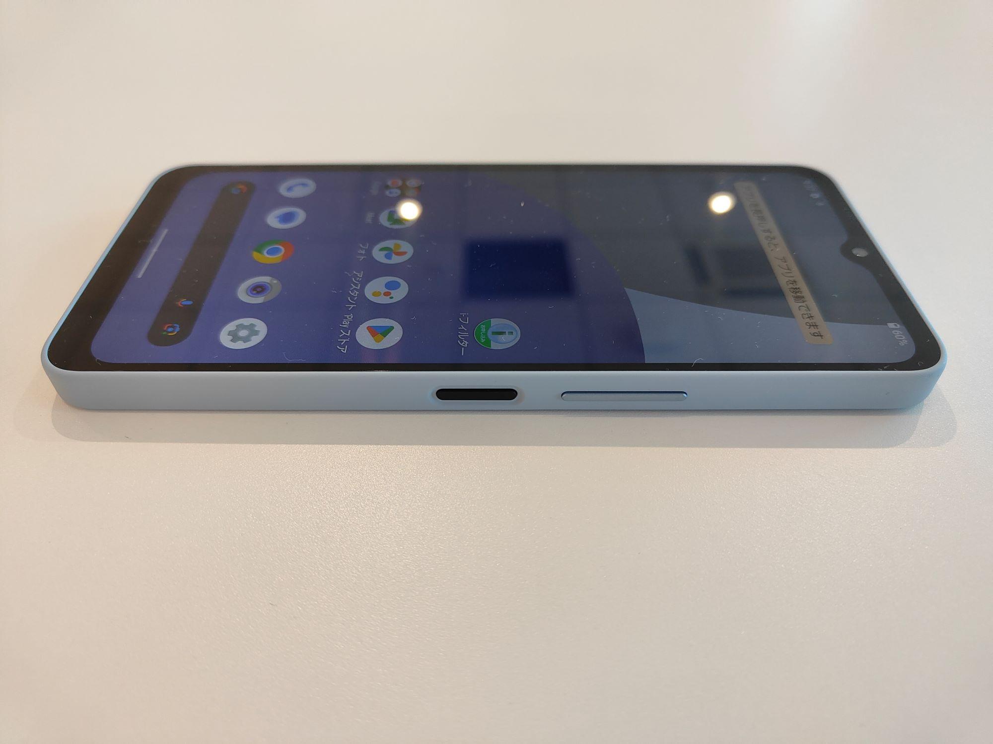 AQUOS wish4を実機レビュー！スマホデビューやシニアにもおすすめな