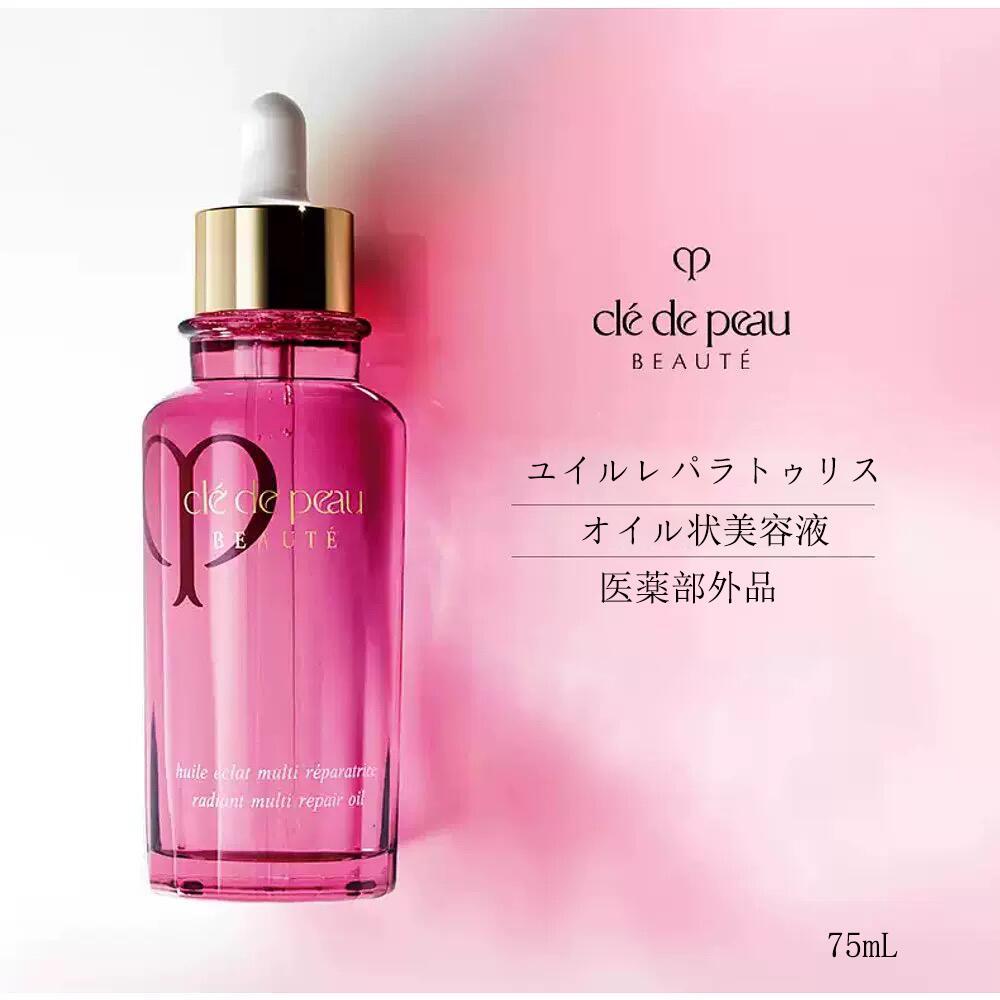 ユイルレパラトゥリスは優秀とクソを混ぜたような最高のオイル