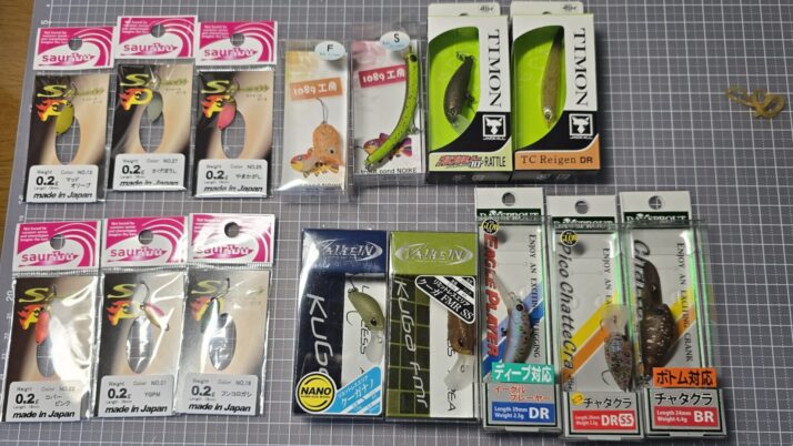 まだ買える？2026年エリアトラウト福袋をまとめてみた。 - ビボロク