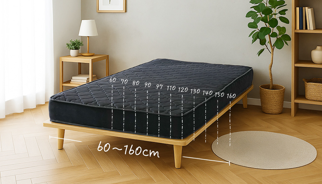 シングル/97cm】【エコノミー】ポケットコイルマットレス 『3D