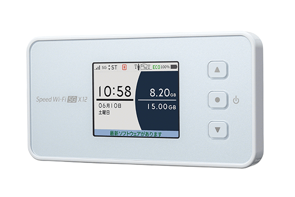 Speed Wi-Fi 5G X12 | 【公式】BIC WiMAX SERVICE