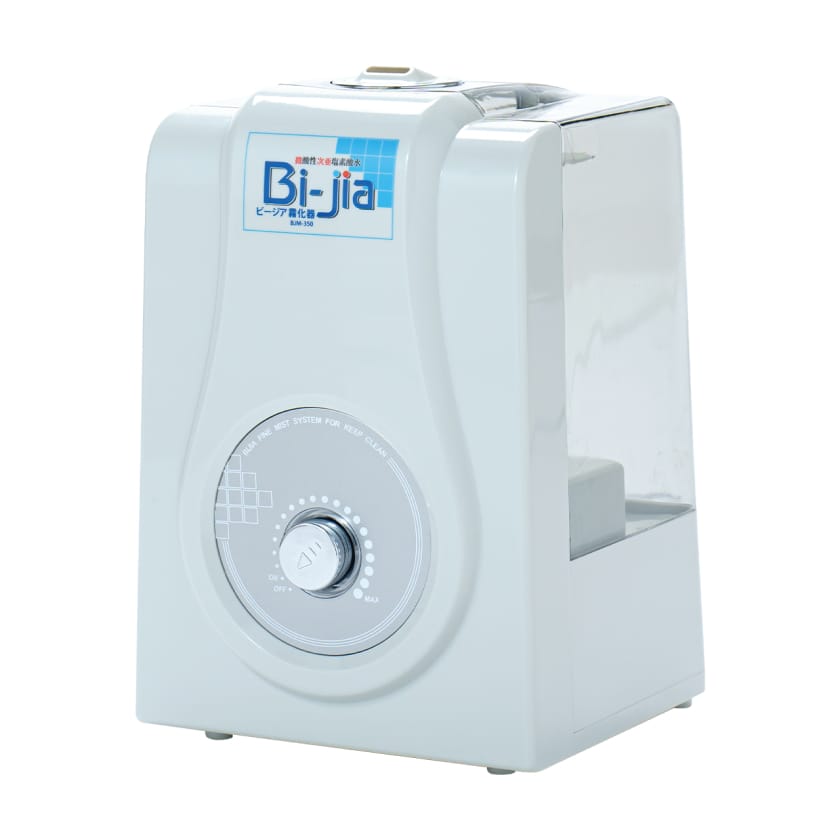 ビージア水専用噴霧器BJM-350 | bijia - 次世代の空間除菌技術で安全