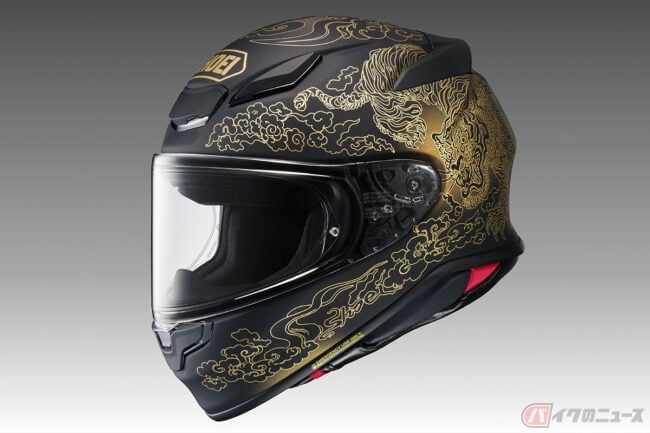 1-61-650x433.jpg?v=1742810746