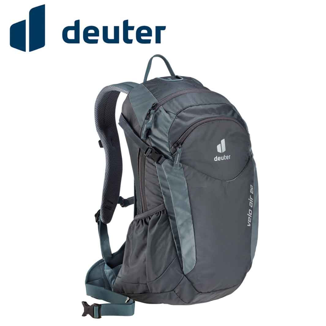 Deuter Velo Air 20(ドイター ベロエアー 20リットル）