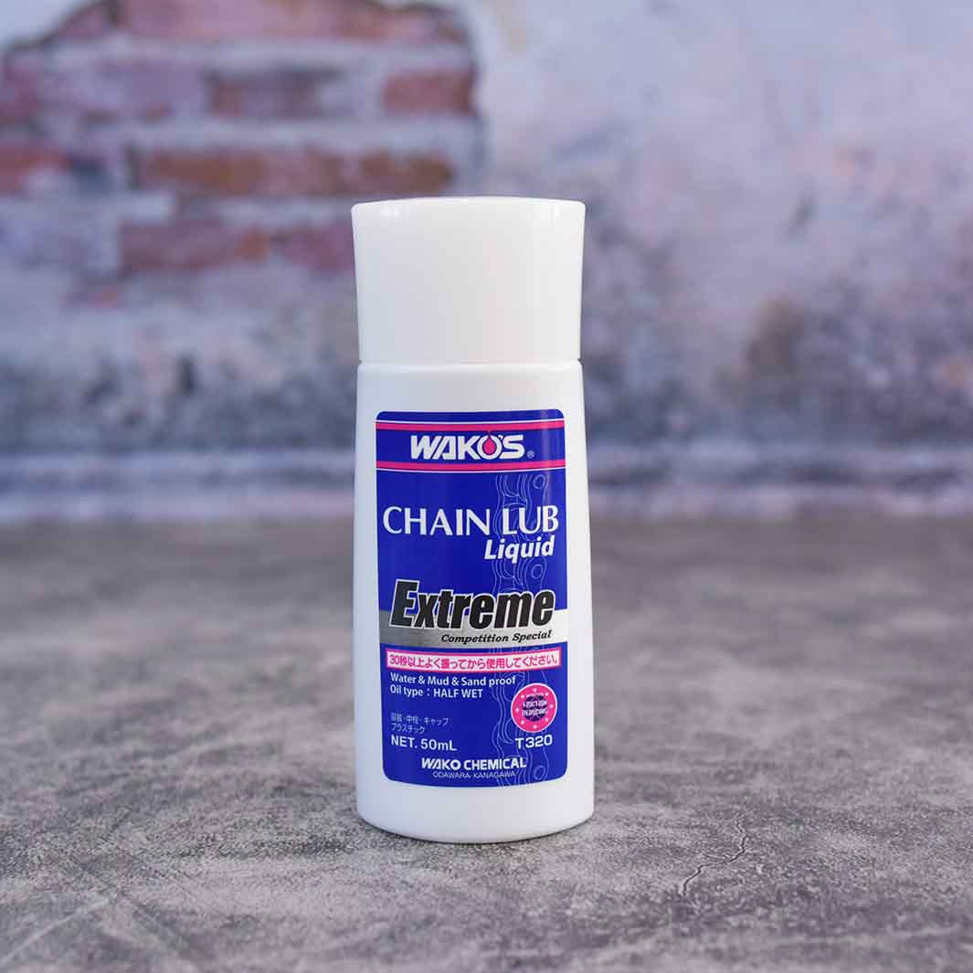 ワコーズ チェーンルブ リキッド POWER（パワー）クッション型