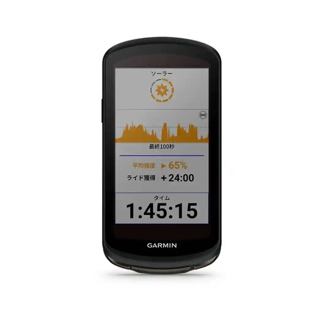 Garmin Edge 1040 Solor（ガーミン エッジ1040ソーラー）太陽光で充電