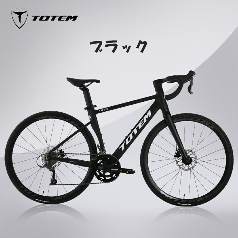 Totemロードバイク TR3.0 700c×25c シマノ製16段変速 軽量