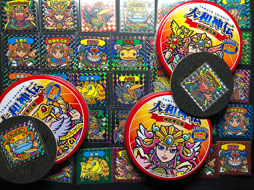 大和神伝（神武東征編）ファイナルver.(天つ缶・国つ缶・神武缶