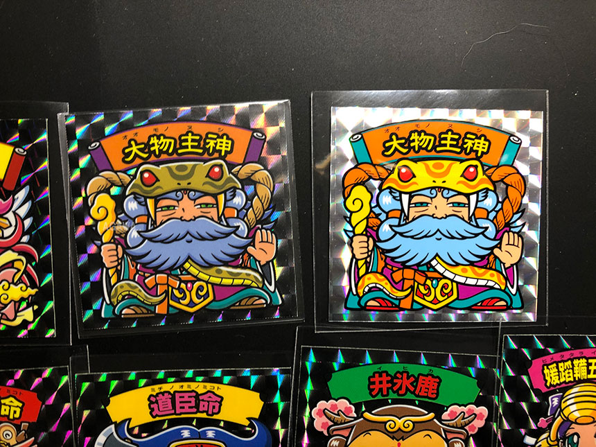 大和神伝（神武東征編）ファイナルver.(天つ缶・国つ缶・神武缶