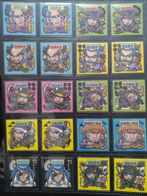 激闘戦国伝 ゲキセンシール by.スタジオメルファン ｜ シール