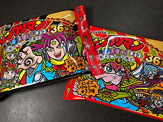 2018年4月1日ビックリマンの日 ホロセレクション幻特別セット