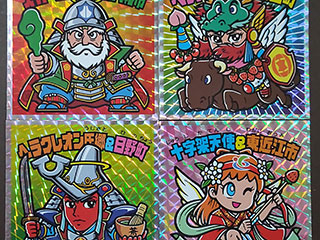 ビックリマンチョコ激うま消費レシピ 特典シール 全9種（特別2種