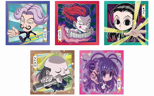 にふぉるめーしょん HUNTER×HUNTER シール×ウエハースvol.1」シール
