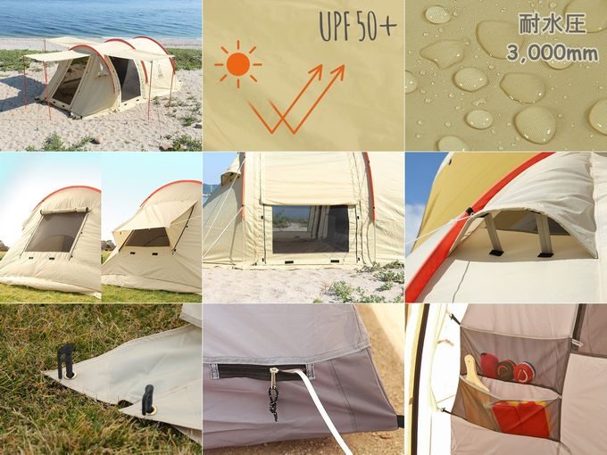 カマボコテント ミニ」の最新の販売情報 ＆ 実物をレビュー