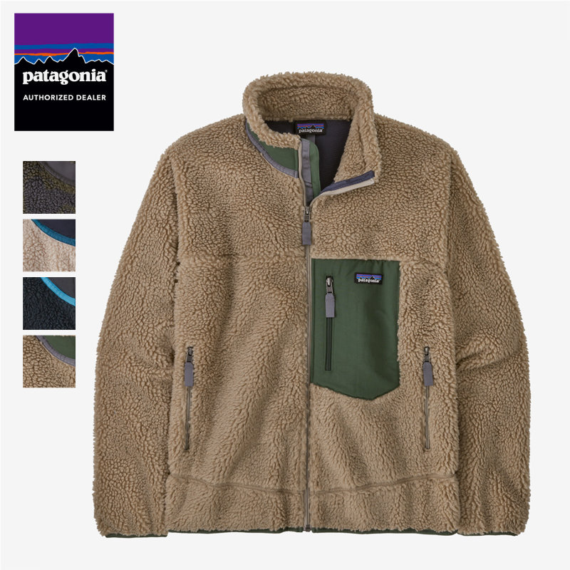Patagonia メンズ・クラシック・レトロX・ジャケット|23056|ビッグ